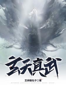 成龙原名