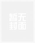 我能分解万物