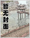 电竞战队宿舍环境